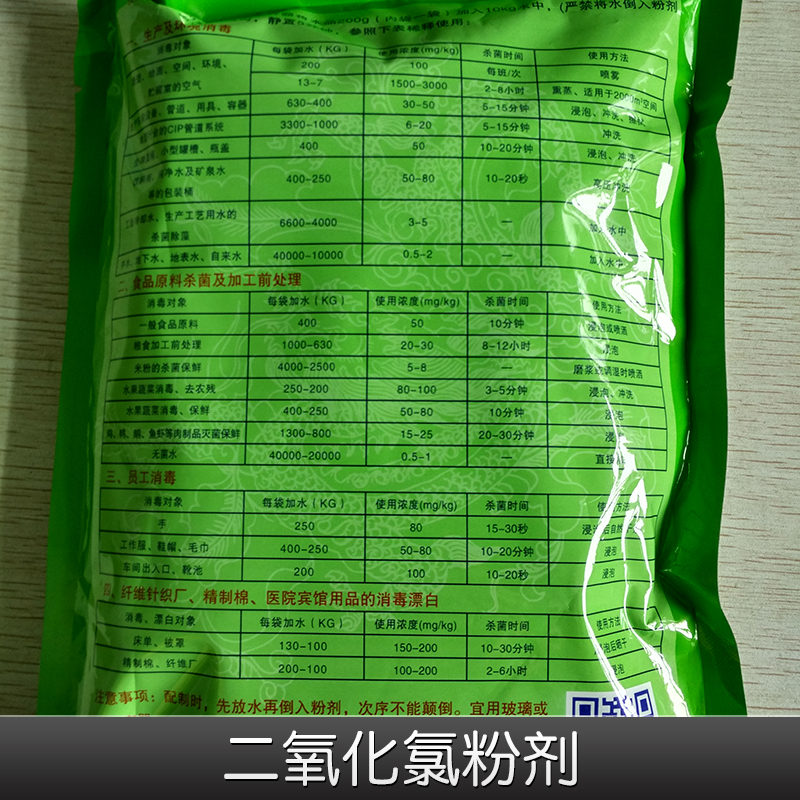 供應(yīng)*、全國批發(fā)*、哪里有*賣