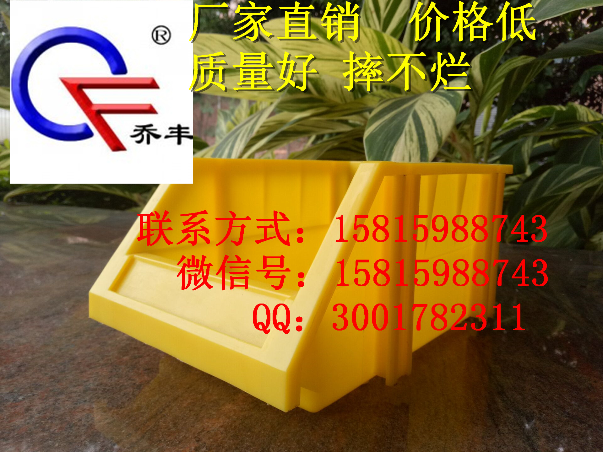 零件盒圖片/零件盒樣板圖 (2)