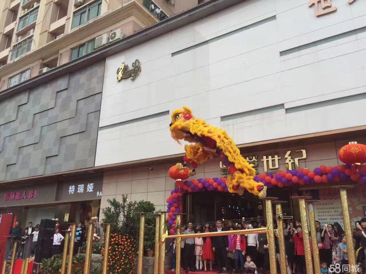 江門(mén)專業(yè)舞龍舞獅圖片