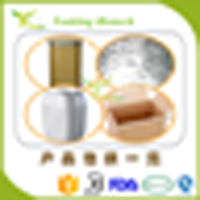 豬苓圖片/豬苓樣板圖 (3)