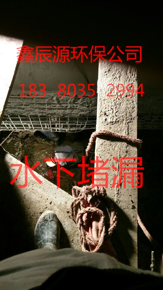 管道疏通圖片