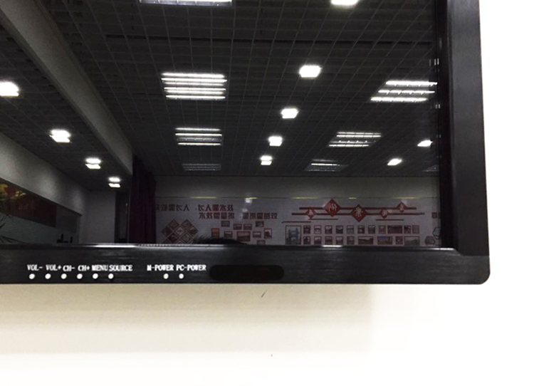 75寸多媒體教學(xué)觸摸一體機(jī)圖片/75寸多媒體教學(xué)觸摸一體機(jī)樣板圖 (3)