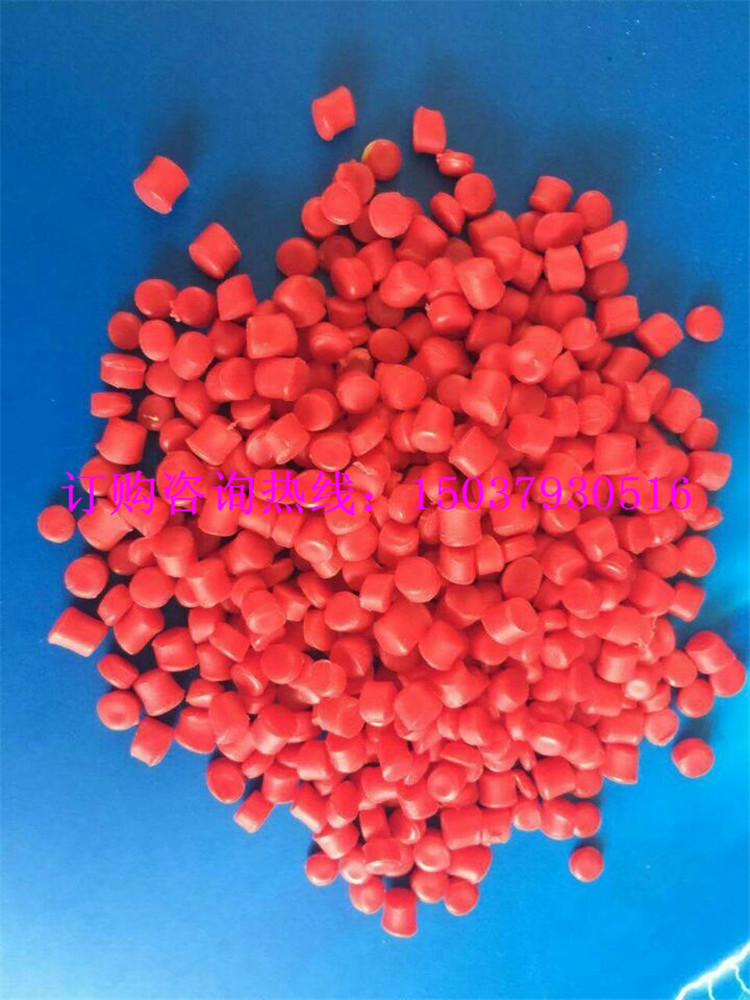 環(huán)氧大豆油增塑劑圖片/環(huán)氧大豆油增塑劑樣板圖 (2)