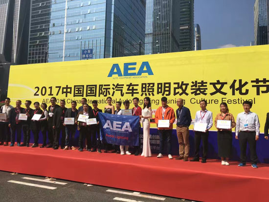 2019深圳國(guó)際汽車改裝展覽會(huì)圖片