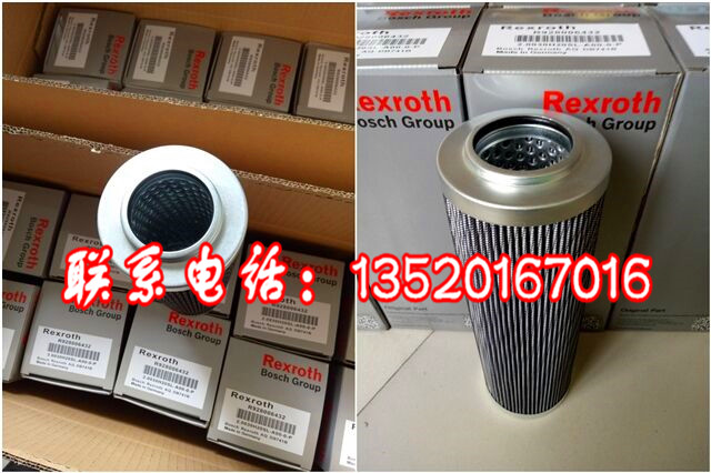 進(jìn)口品質(zhì)力士樂濾芯2.0160H6XL-A00-0-M 力士樂EPE濾芯圖片