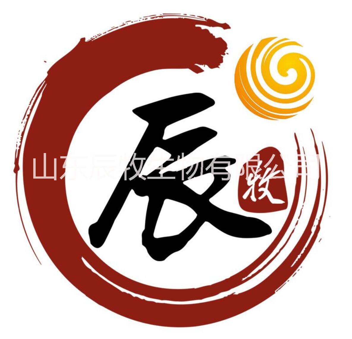 辰樂(lè)欣圖片/辰樂(lè)欣樣板圖 (4)