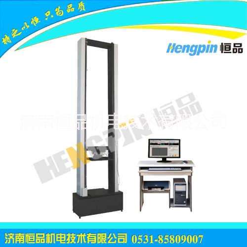 微機控制環(huán)剛度試驗機、 微機控制環(huán)剛度試驗機價格、 微機控制環(huán)剛度試驗機生產(chǎn)廠家、濟南 微機控制環(huán)剛度試驗機制造商