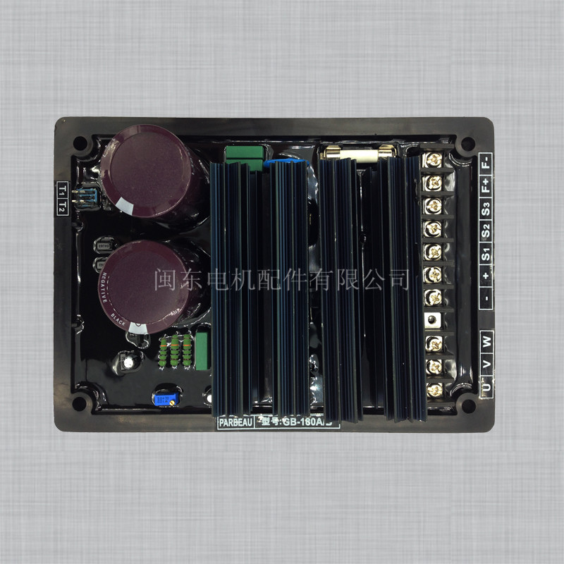 卡特彼勒 VR6 調節(jié)器圖片/卡特彼勒 VR6 調節(jié)器樣板圖 (1)