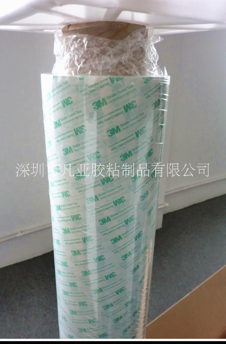 3M55256雙面膠帶圖片/3M55256雙面膠帶樣板圖 (4)