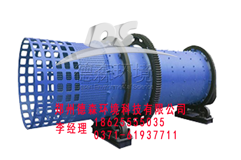 石化場地污染土壤淋洗設備圖片