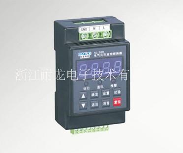 剩余電流圖片/剩余電流樣板圖 (4)