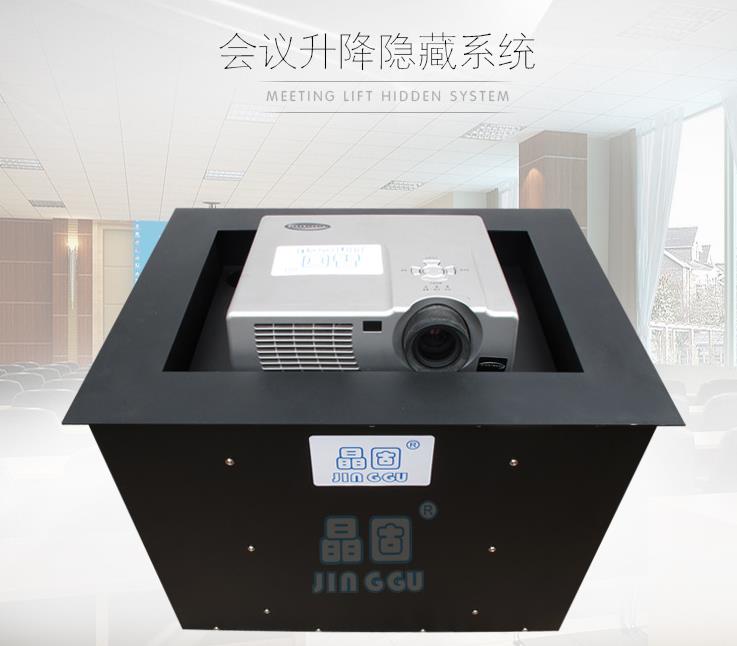 桌面盒式升降器電動(dòng)投影機(jī)天花吊架圖片