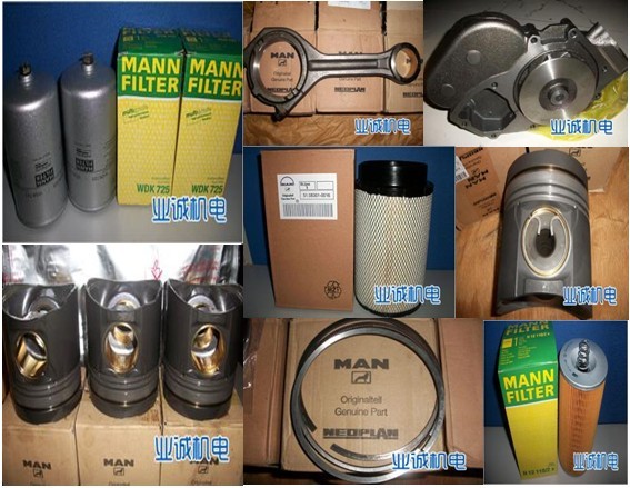 德國曼發(fā)電機配件圖片/德國曼發(fā)電機配件樣板圖 (1)