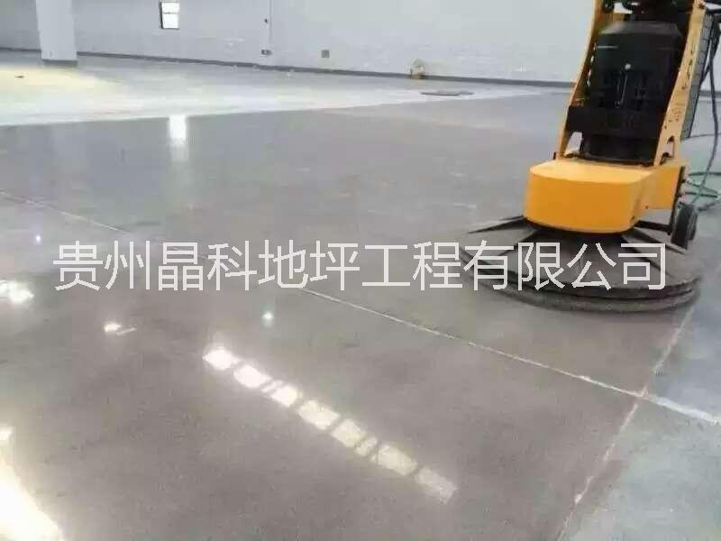 固化耐磨地坪圖片/固化耐磨地坪樣板圖 (3)