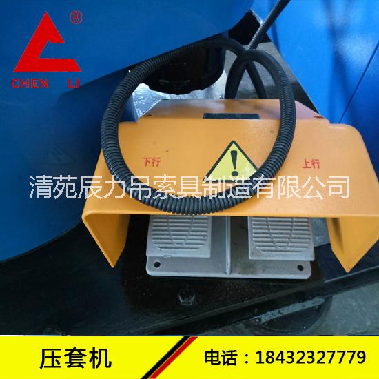 300噸壓套機(jī)圖片/300噸壓套機(jī)樣板圖 (4)