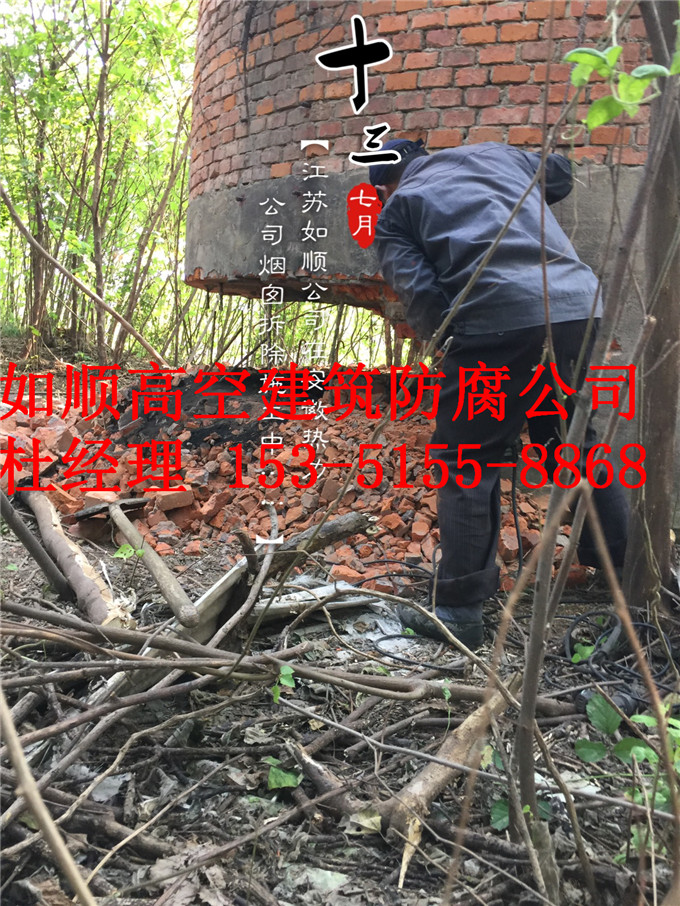 連云港圖片/連云港樣板圖 (1)