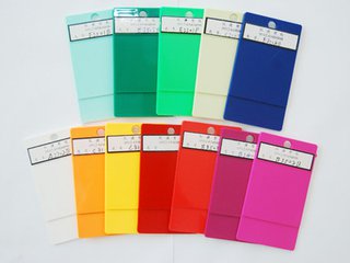 武漢色母粒  武漢色粉 塑膠顏料圖片/武漢色母粒  武漢色粉 塑膠顏料樣板圖 (1)