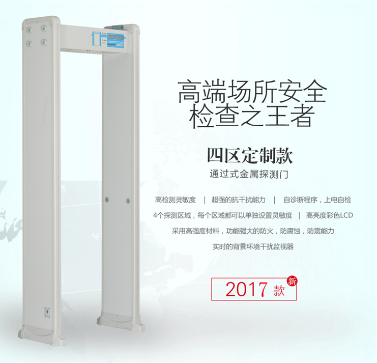 呼和浩特圖片/呼和浩特樣板圖 (3)