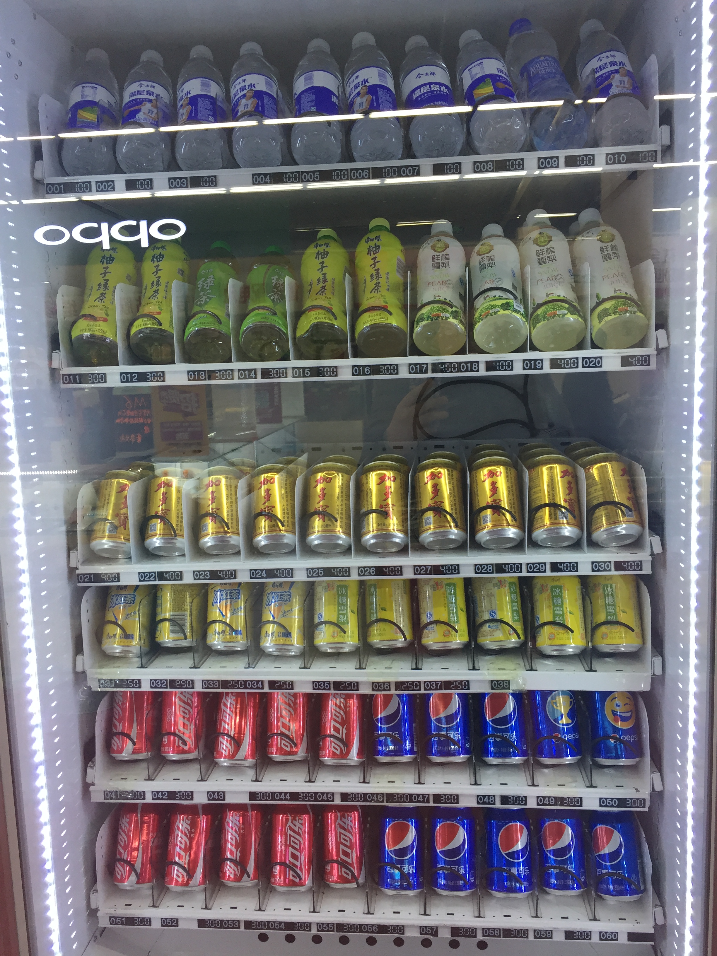 石家莊崇朗自動售貨機廠家圖片