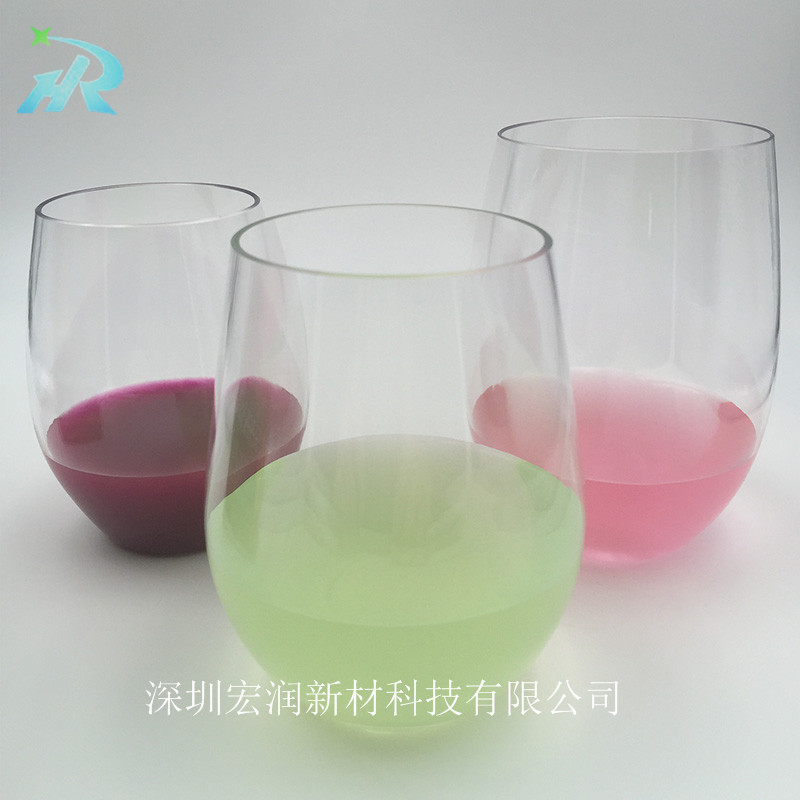 供應PET塑料冷飲杯 無腳塑料酒杯