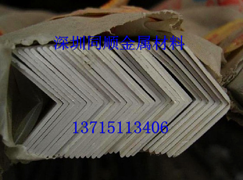 耐腐蝕5083鋁合金角鋁現(xiàn)貨，*6061鋁合金角鋁，支架用2024鋁合金角鋁