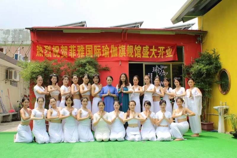 簡(jiǎn)單學(xué)瑜伽 瑜伽入門(mén)教學(xué)瑜伽減肥圖片