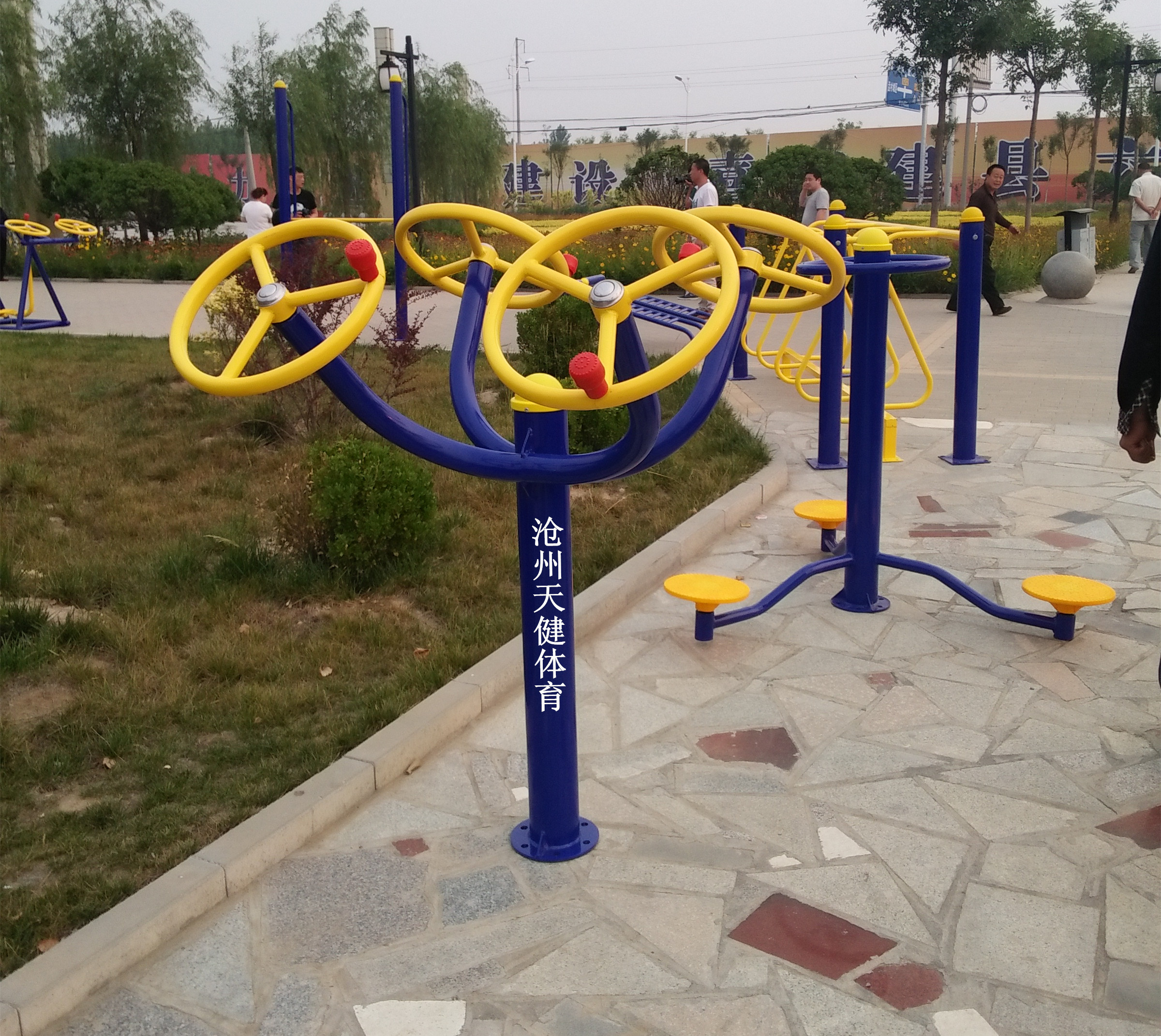 訓(xùn)練器圖片/訓(xùn)練器樣板圖 (2)