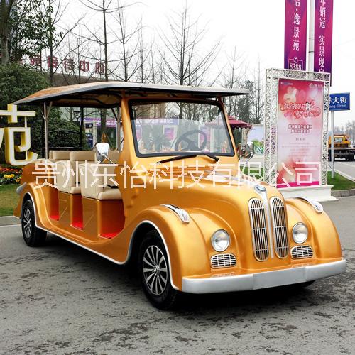 廠家直銷(xiāo)重慶8座燃油電動(dòng)老爺車(chē)圖片