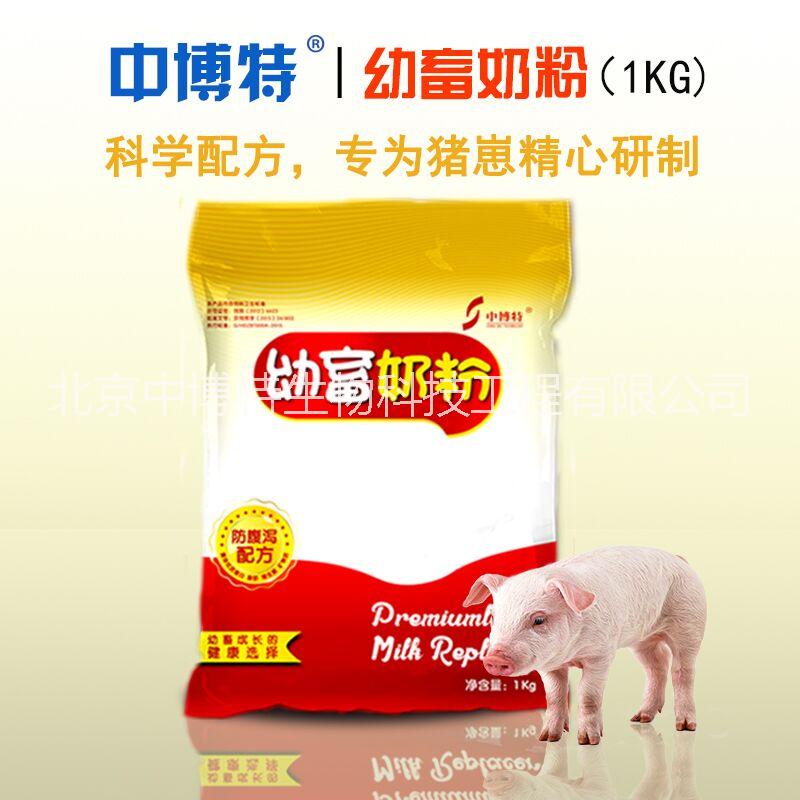 羔羊奶粉圖片/羔羊奶粉樣板圖 (1)