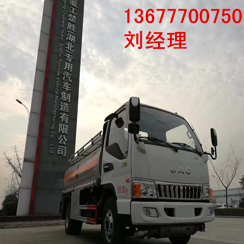 性價(jià)比最高的攪拌車圖片