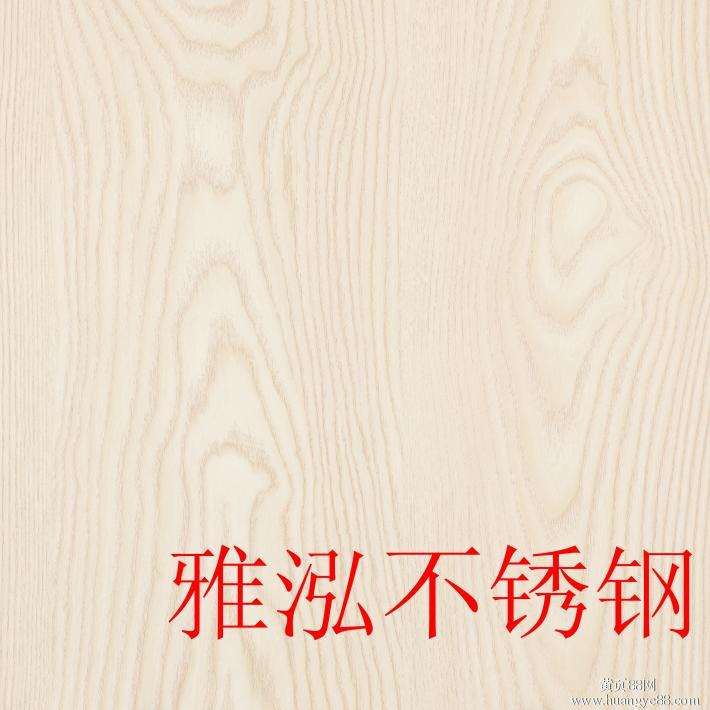 不銹鋼彩色板加工圖片
