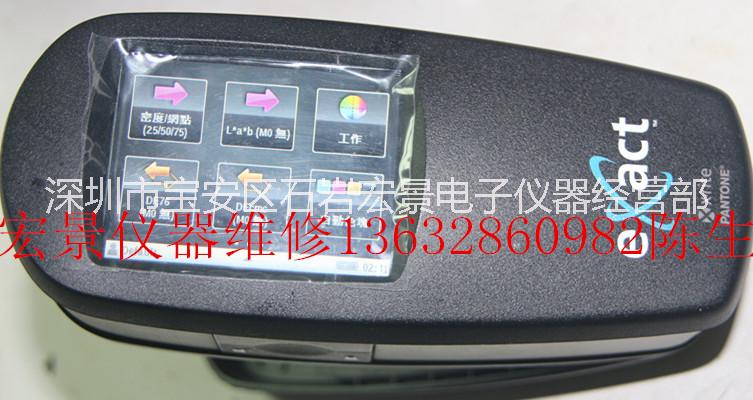 愛(ài)色麗EXACT觸摸維修圖片