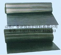 山東廣泰射線防護(hù)鉛材料 鉛玻璃圖片