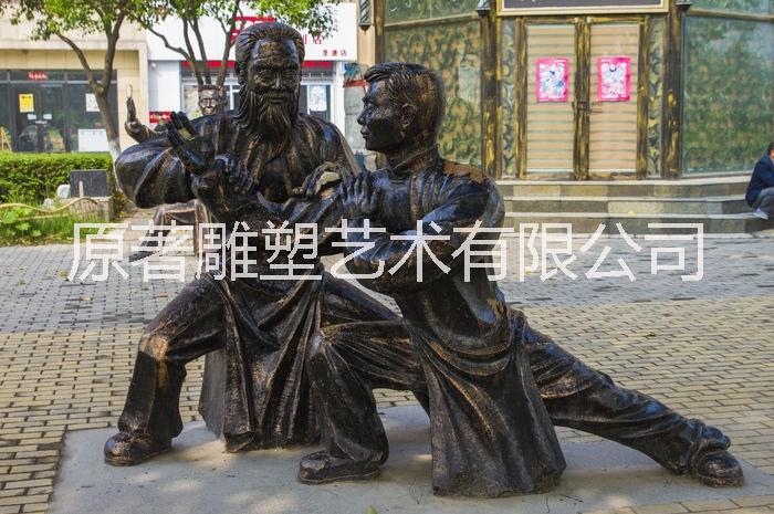 太極拳雕塑圖片/太極拳雕塑樣板圖 (2)