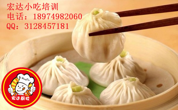 南翔小籠包圖片/南翔小籠包樣板圖 (3)