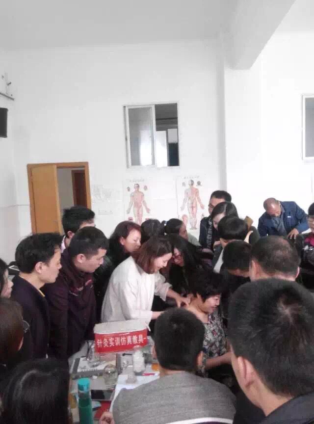 湖南針灸學(xué)會(huì)針灸培訓(xùn)班