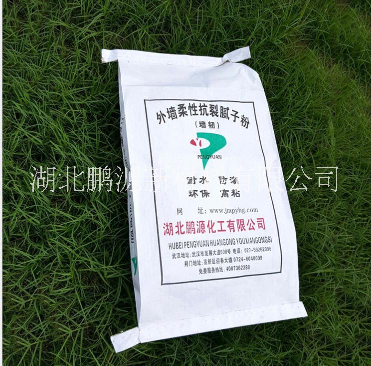 膩?zhàn)臃蹐D片/膩?zhàn)臃蹣影鍒D (2)