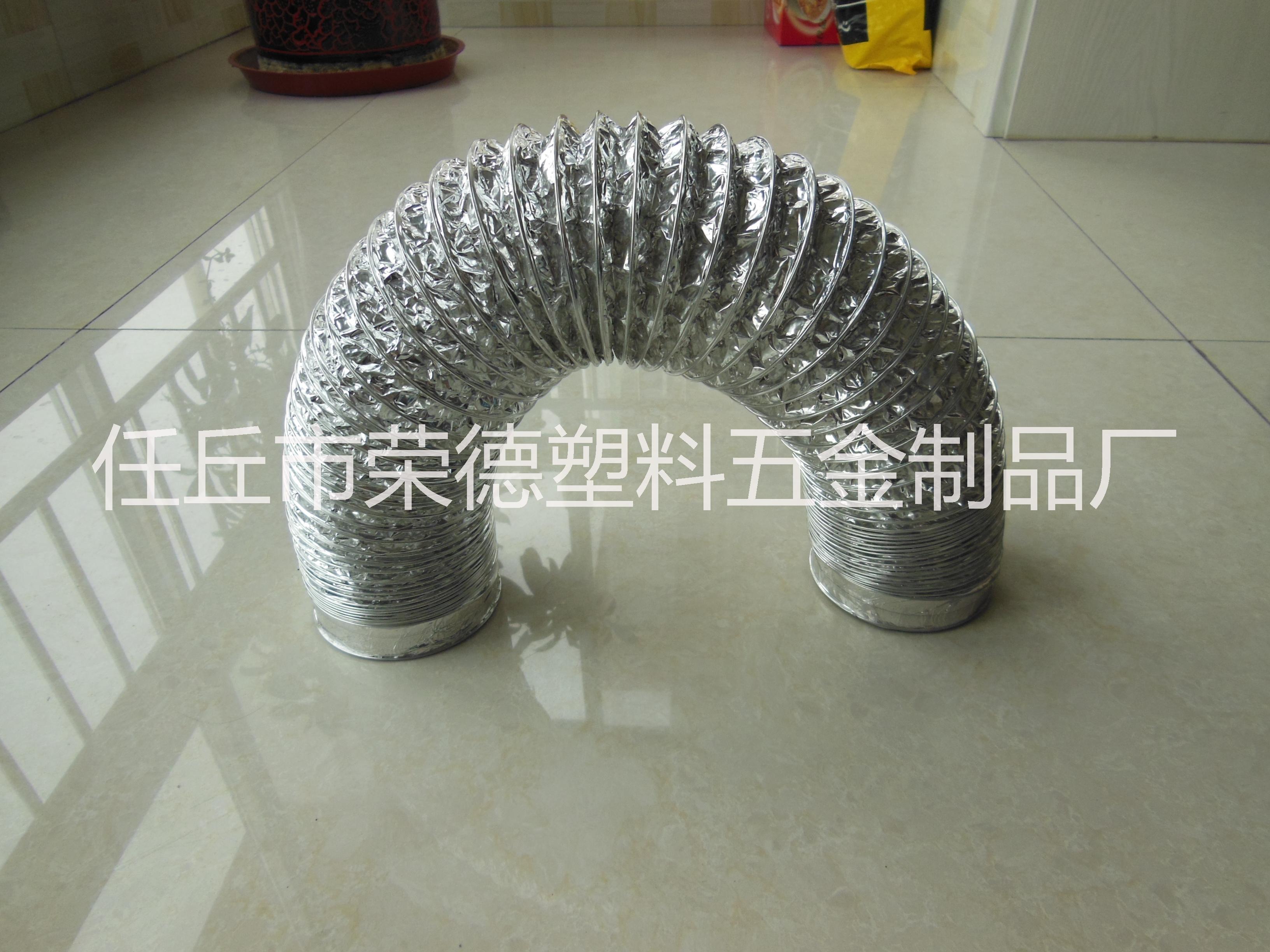 鋁箔煙機(jī)排氣管圖片/鋁箔煙機(jī)排氣管樣板圖 (2)