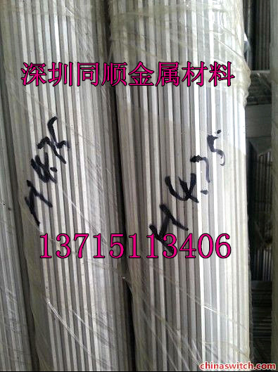 對(duì)邊2024六角鋁棒廠(chǎng)家，深圳6061六角鋁棒現(xiàn)貨，國(guó)LY12六角鋁棒
