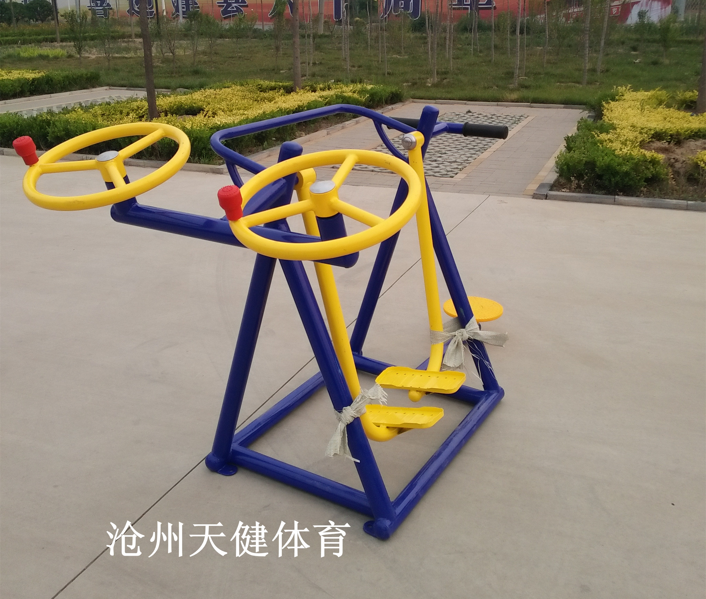 訓(xùn)練器圖片/訓(xùn)練器樣板圖 (4)