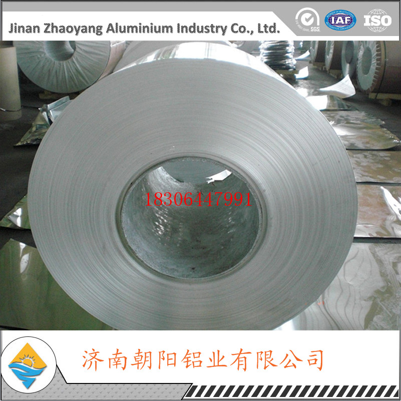 朝陽合金鋁卷、3003/LF21/3A21