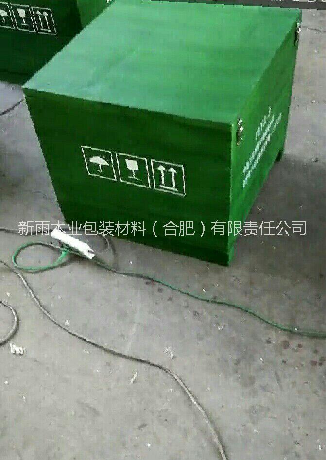 托盤出口圖片/托盤出口樣板圖 (1)