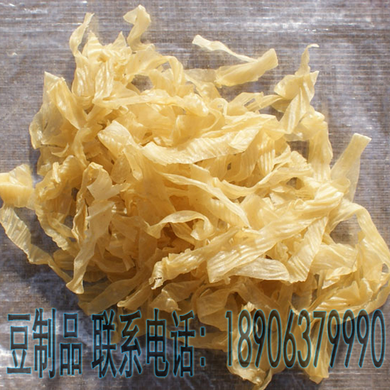 蛋白肉圖片/蛋白肉樣板圖 (1)