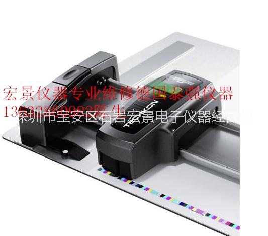 德國(guó)特強(qiáng)TECHKON維修圖片/德國(guó)特強(qiáng)TECHKON維修樣板圖 (3)