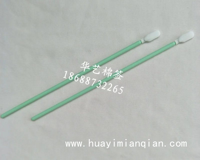 無(wú)塵凈化棉簽 海綿棉簽 擦拭棒圖片/無(wú)塵凈化棉簽 海綿棉簽 擦拭棒樣板圖 (4)