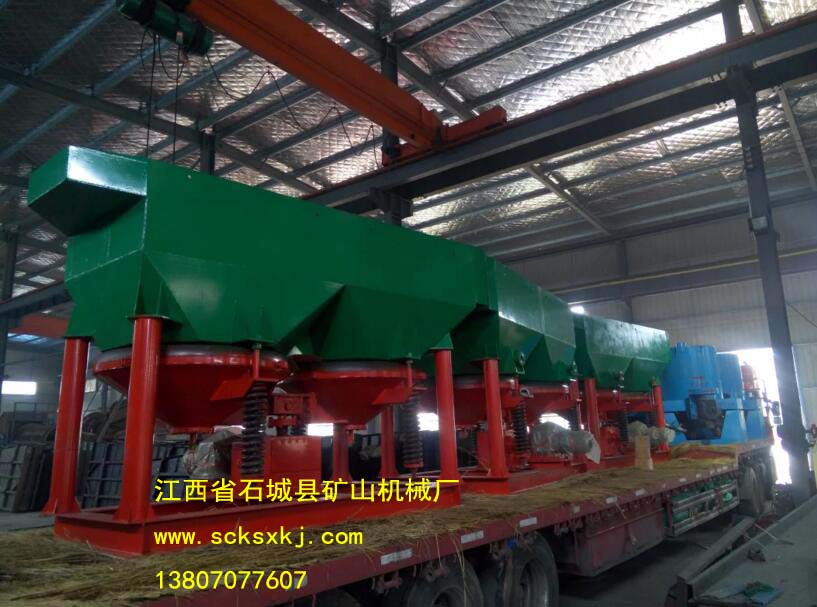 洗煤機(jī)圖片/洗煤機(jī)樣板圖 (1)