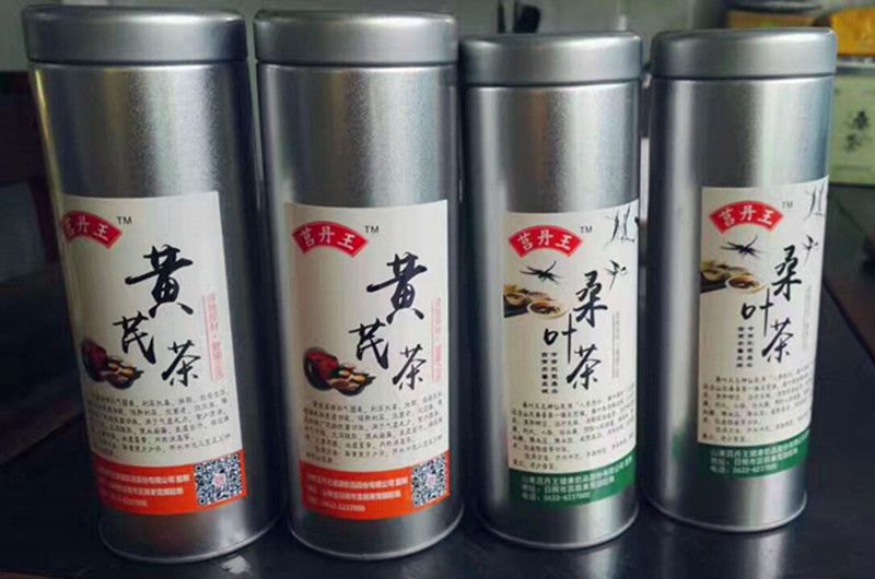 大量黃芪圖片/大量黃芪樣板圖 (3)