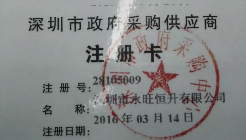奔馳ML350原裝配套專用蓄電池圖片/奔馳ML350原裝配套專用蓄電池樣板圖 (3)