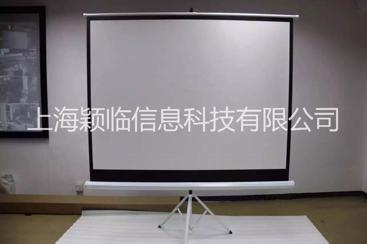 72寸84寸100寸120寸150寸玻纤白塑 银幕专卖便携式幕布 会议幕支架幕图片