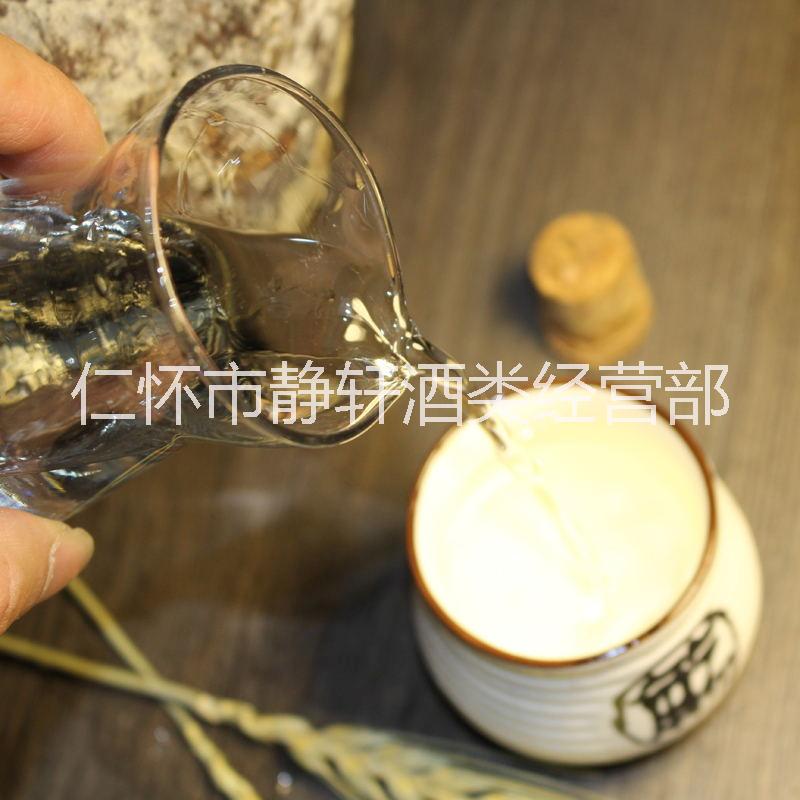 吾壺尚醬圖片/吾壺尚醬樣板圖 (3)